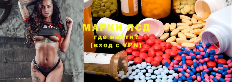 MDMA Кизилюрт